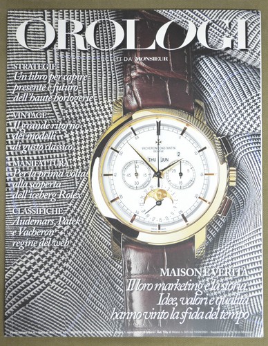 N9070 fantastica rivista - n9070,