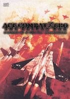 Ace combat zero - the, war