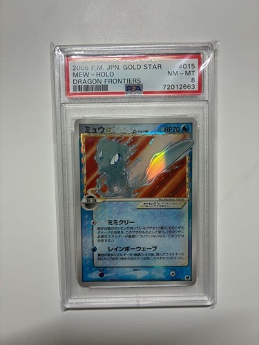 Carta pokemon mew star - pokemon,