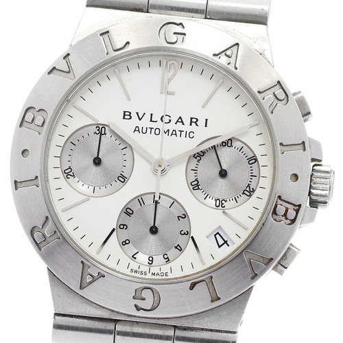Orologio uomo automatico - orologio,