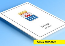 ERITREA STAMPATA A COLORI