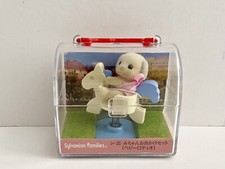 Sylvanian Families Valigetta