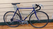 Vintage, rare, Masi 3V
