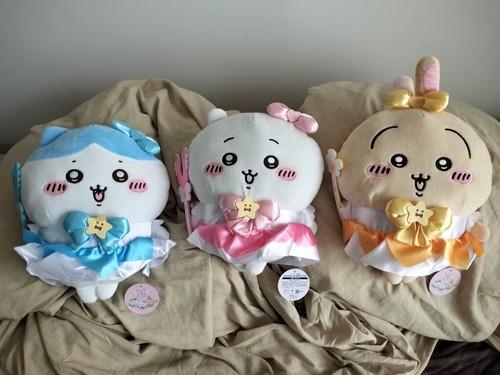 Magical chikawa big peluche - chikawa,