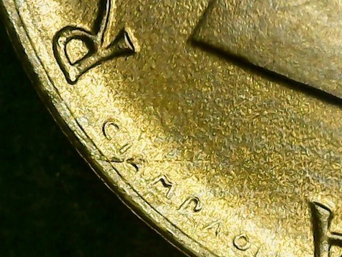 Lire 1980 errore - lire,