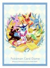 Eevee Evolutions Individual