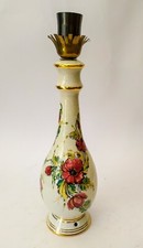 ♥ LAMPADA DA TAVOLO CERAMICA ZULIMO ARETINI NOVARA VINTAGE DECORO ORO FLOREALE