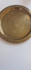 Vassoio In Ottone Vintage