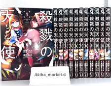 Angels of Death Vol.1-12 set