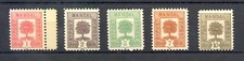 NORVEGIA LOCALE= MANDAL=5 PZ. ** MNH VF 