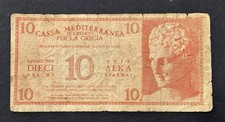 Banconota 10 Dracme
