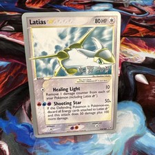 Latias star 2006 hiroki - -, (hiroki