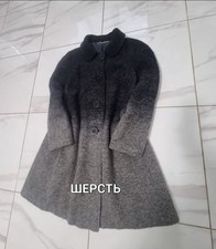 Cappotto donna grigio lana 38