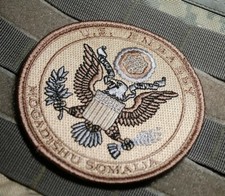 STATE DEPT US EMBASSY