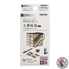 NUOVO Scene Collection Scene Accessories 051-3 Cantiere A3 ~ Cantiere Ufficio