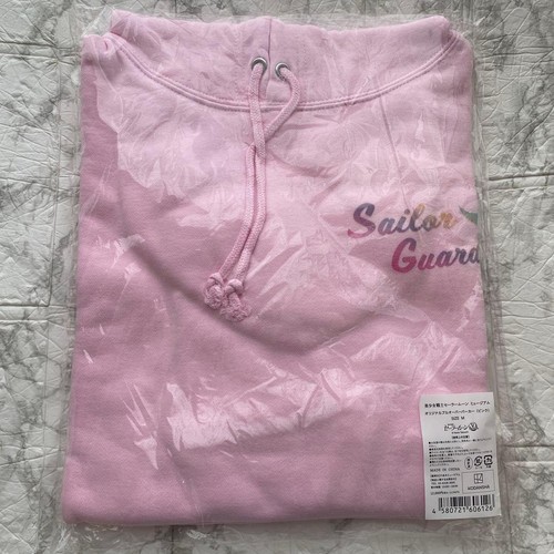 Sailor moon pullover parka - sailor,