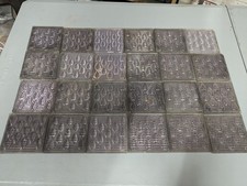 Antica piastrella Luxfer vetro