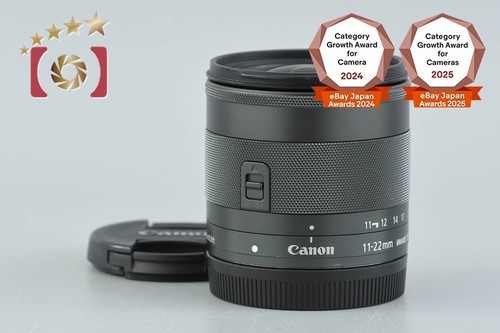 Canon f 4 5 - 11-22, is
