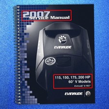 EVINRUDE E-TEC 2007 SERVICE