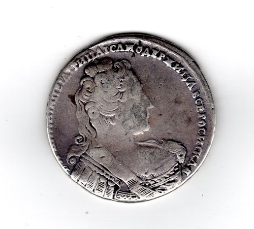 Russia impero rublo 1733 - 1,