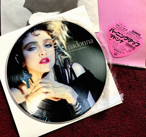 Madonna first album japan - album,