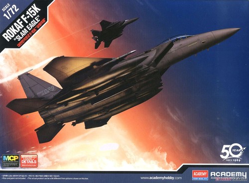 Academy 12554 15k slam - 12554, 1/72
