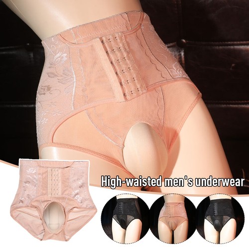 Mutandine gay sissy rete - sissy,