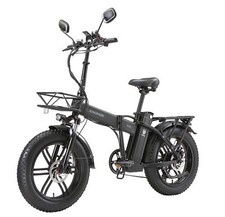 Ebike 20 Pollici, Motore