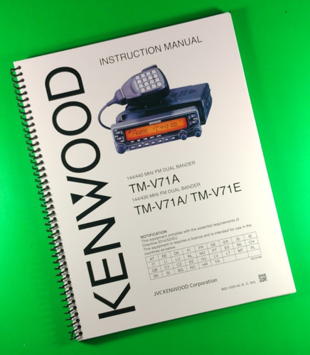Manuale uso per - manuale, d'uso