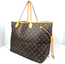Borsa a tracolla Louis Vuitton
