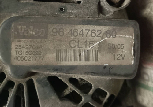 5705ne alternatore citroen - alternatore,