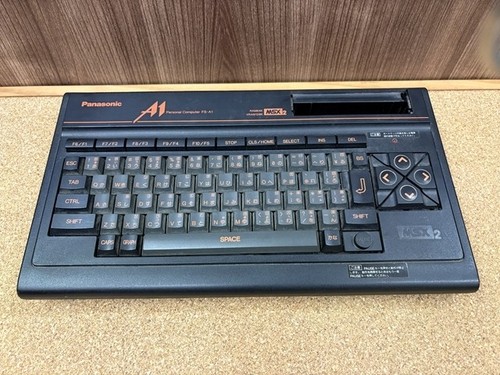 Personal computer panasonic - computer,