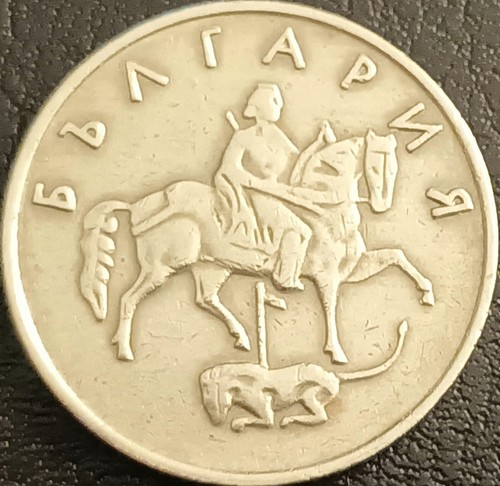 Bulgaria moneta stotinky - 50,