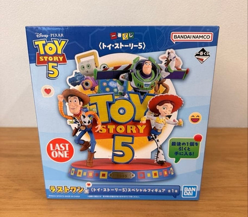 Toy story last one - story, 5