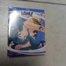 Lamu' - La Ragazza Dello