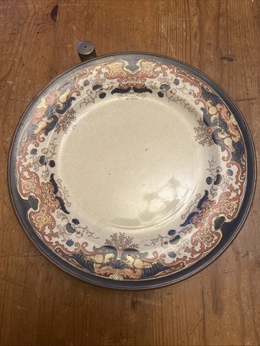Antico piatto scaldavivande
