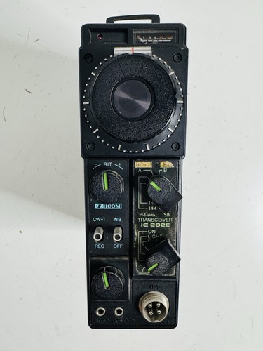 Icom 202e radio - icom, cb