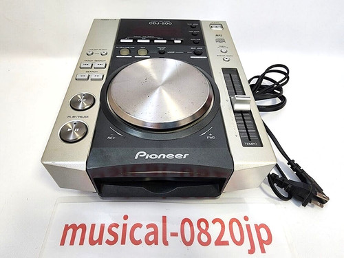 Pioneer cdj 200 giradischi - dj,