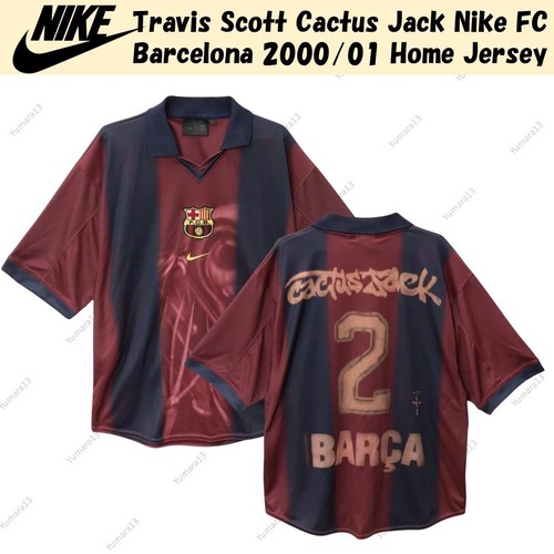Maglia home travis scott - maglia,