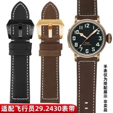 Cinturini orologio pelle