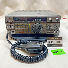 Ricetrasmettitore radioamatore
