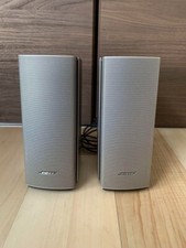 Bose companion multimedia - companion, 20