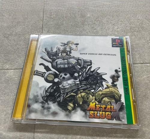 Playstation ps1 metal slug - metal, x