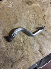 Pedale freno ktm 950 990 - ktm,