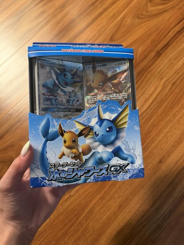 Pokemon gioco carte sole e - di,