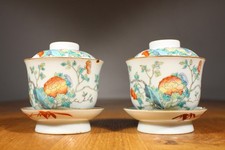 2 tazze da tè cinesi Gaiwane