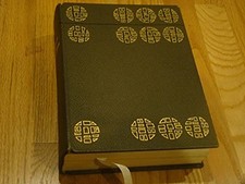 The New Twentieth Century