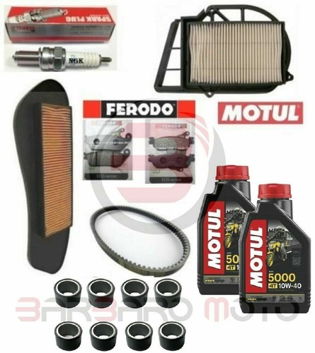 Kit tagliando xmax max 250 - kit,