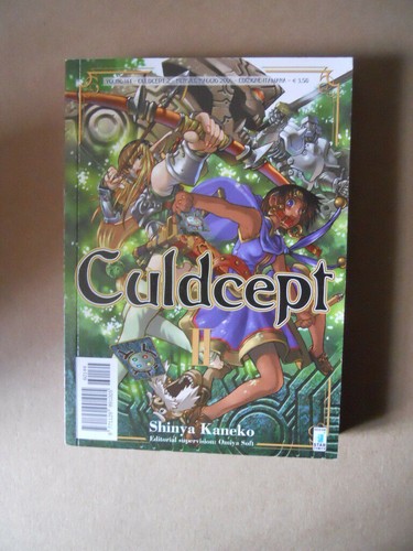 Culdcept young 144 shinya - -,