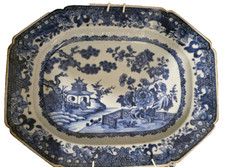 ANTICO PIATTO CINESE DA